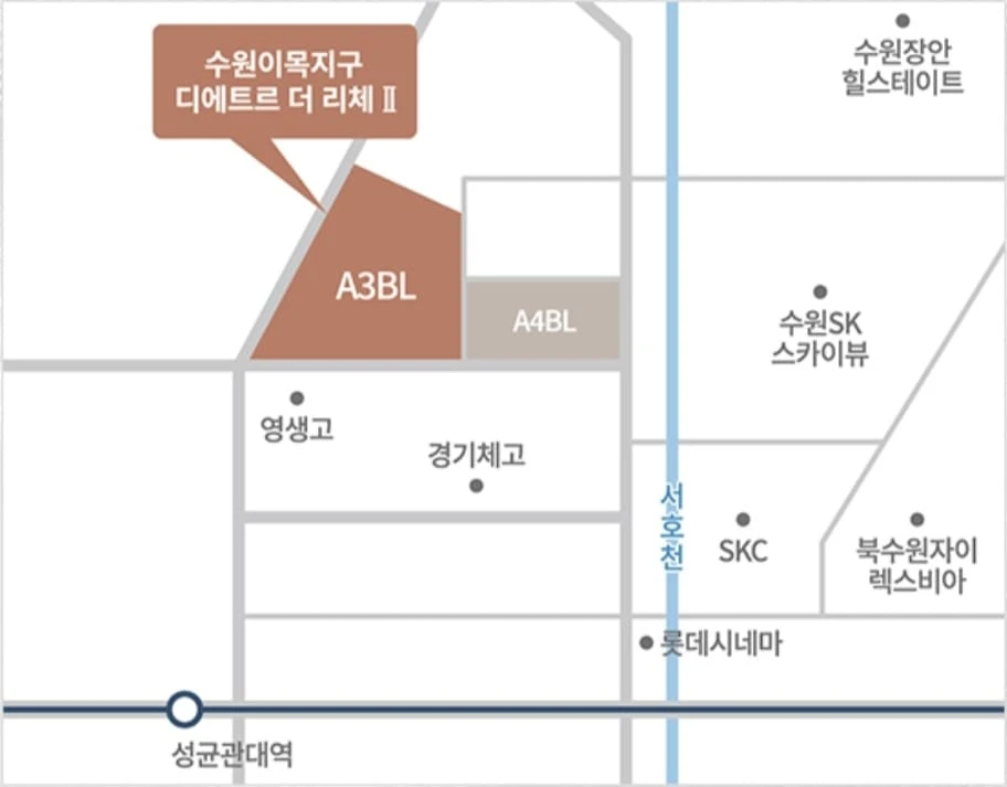 디에트르 더리체 북수원 미분양 잔여호실 확인을 위한 공식 모델하우스 안내